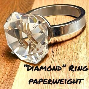 Novelty Paperweight "Diamond" Ring Gift Office Decor Conversation Piece NWOT